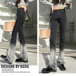 Straight Leg Flare Jeans
